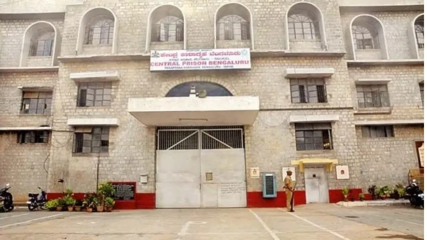 bangalore-central-jail-2025-08-22-18-16-58