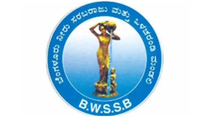 bwssb-bengaluru-2025-09-03-13-41-24