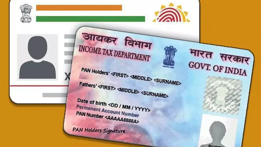 LINKING PAN CARD WITH AADHAAR