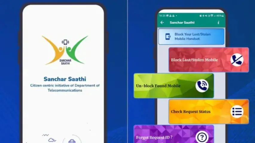 sanchar-saathi-app-free-installation-2025-12-03-17-13-33