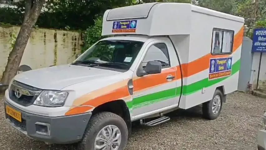 paaport-office-2025-12-05-12-39-50