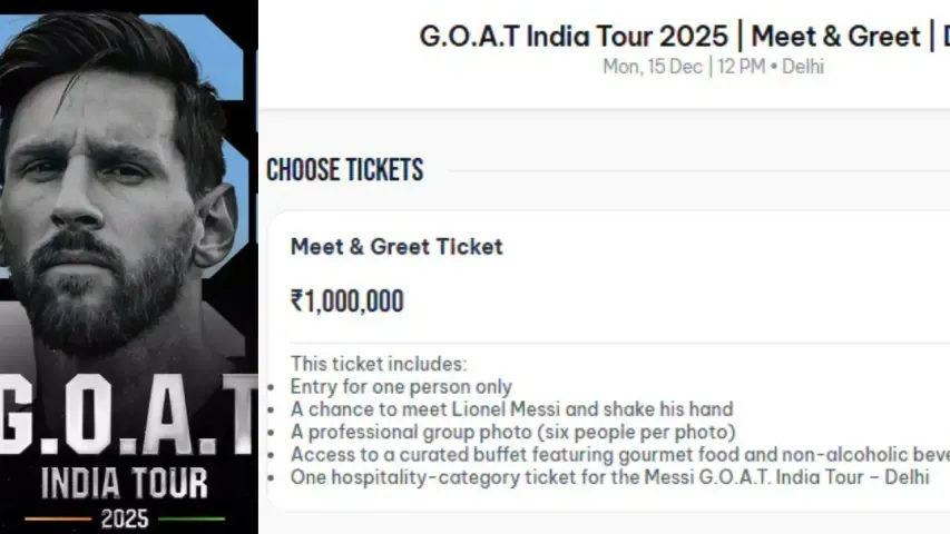 messi-meet-and-greet-2025-12-15-12-49-20