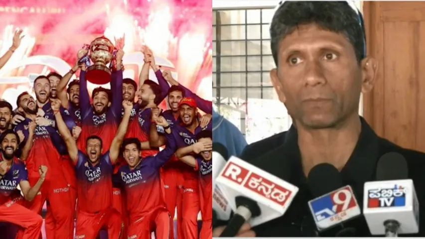 ipl inaugral ceremony in bengaluru chinnaswamy stdium venkatesh prasad