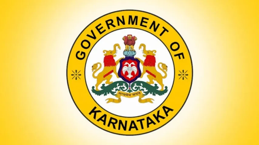 KARNATAKA GOVERNMENT