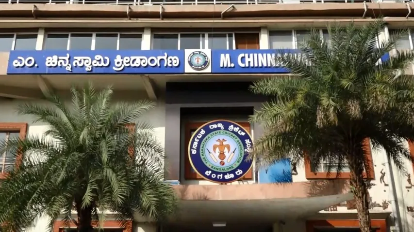 CHINNASWAMY STADIUM BENGALURU