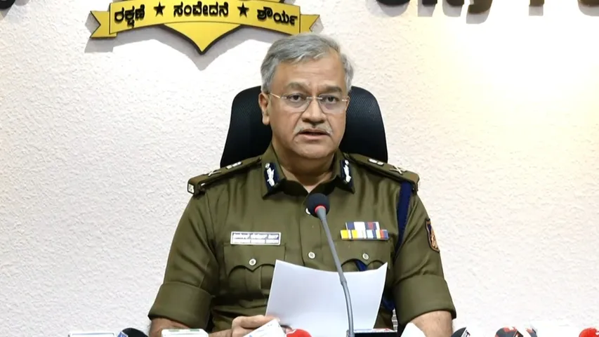 SEEMANTH KUMAR SINGH