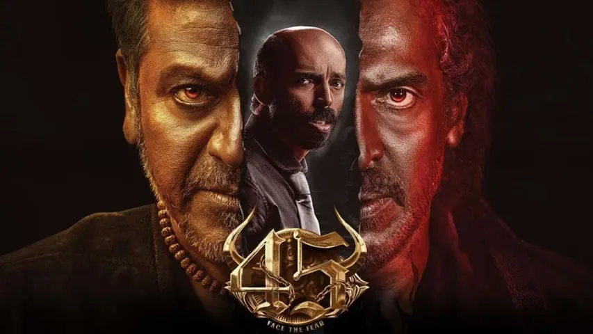 45-movie-review_shivarajkumar_upendra_raj-b-shetty_arjun-janya_kannada-movie-review_newsfirstkannada_01a-2025-12-24-14-12-52