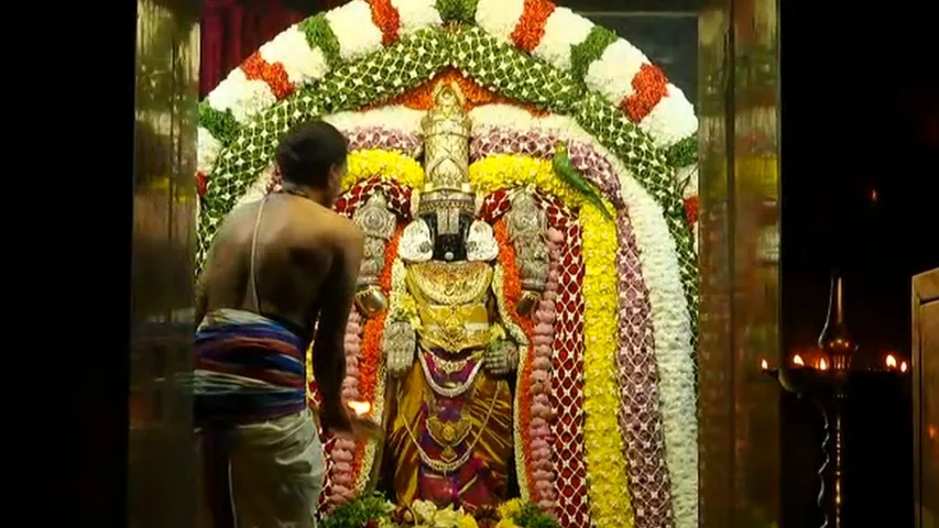 vaikunta ekadashi