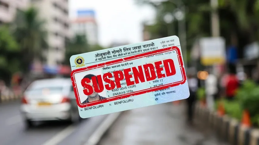 DRIVING LICENSE SUSPENDED
