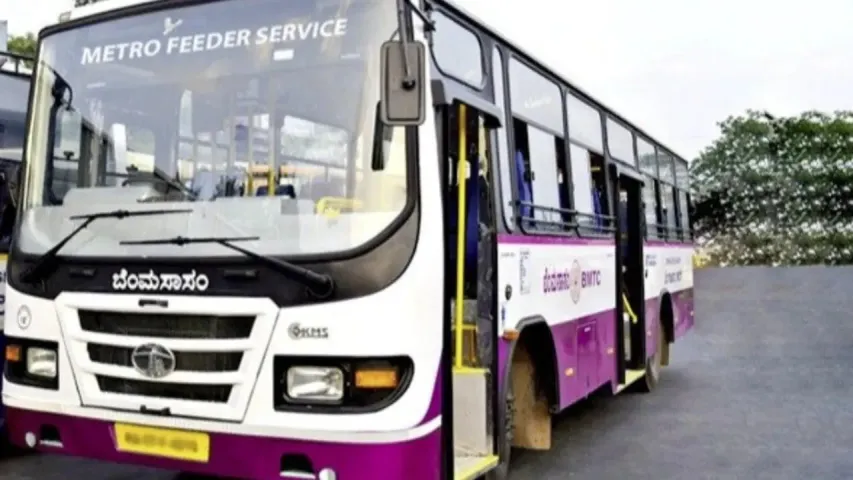 metro-feeder-service-bengaluru-2025-12-23-20-59-10