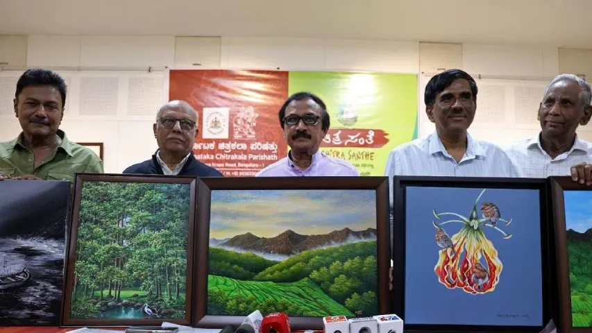 chitrasanthe-tomorrow-at-bangalore-1-2026-01-03-12-31-17