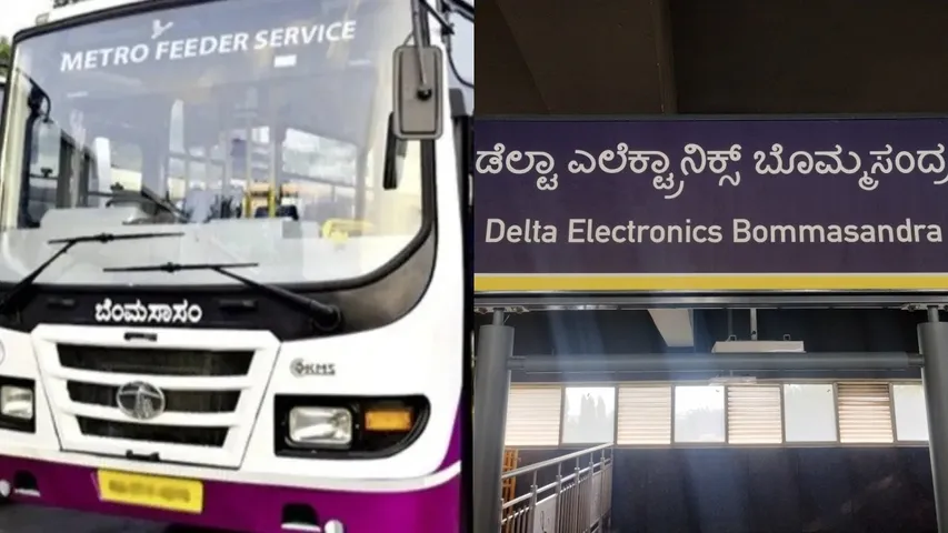 metro feeder services to delta electronics bommasandra