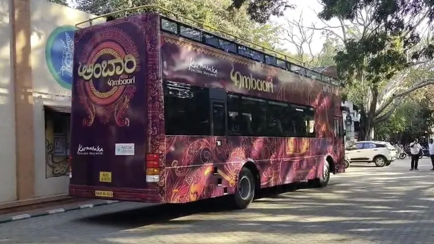 AMBAARI BUS