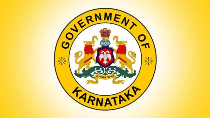 karnataka-government-2025-12-21-11-16-21