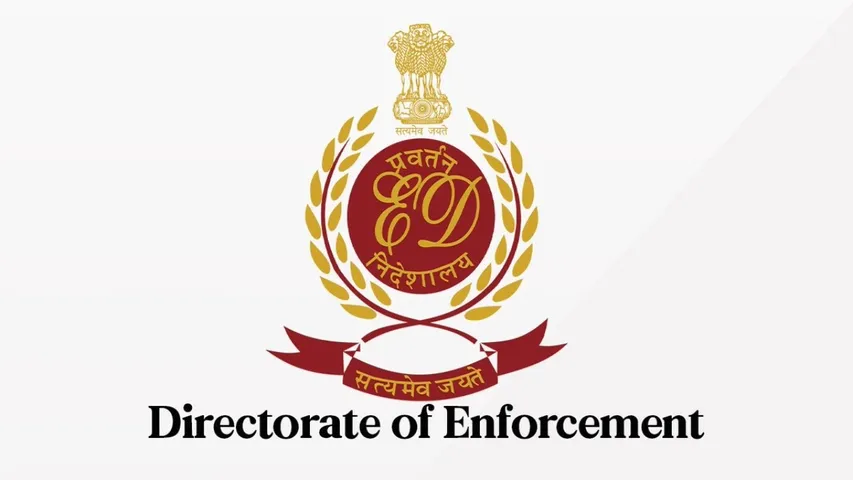 ENFORCEMENT DIRECTORATE BENGALURU SEAT BLOCKING SCAM