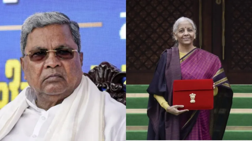 karnataka about budget