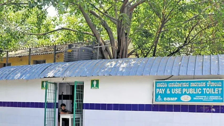 public toilets in bengaluru