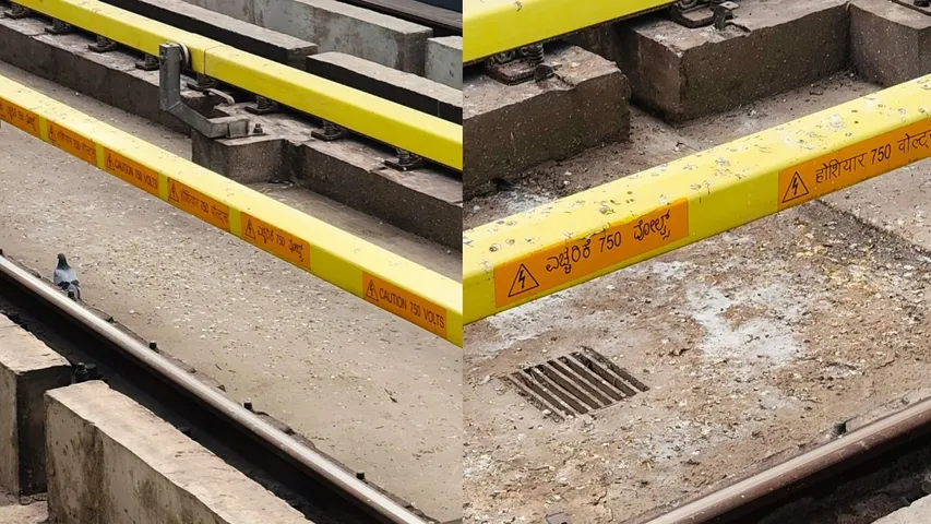 yelachenahalli metro station