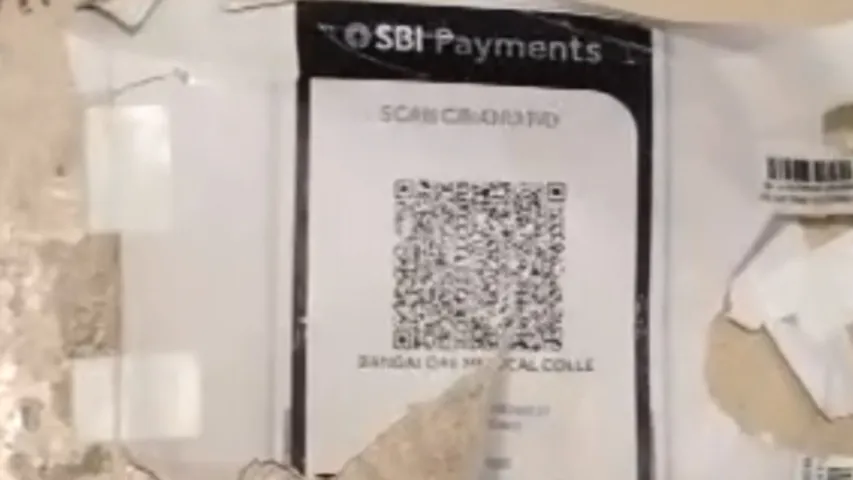 VICTORIA HOSPITAL QR CODE