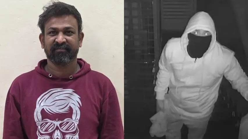 bengaluru baiyappanahalli robbery