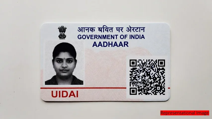 redesign of aadhar card in india