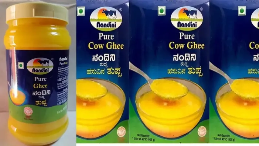 nandini ghee