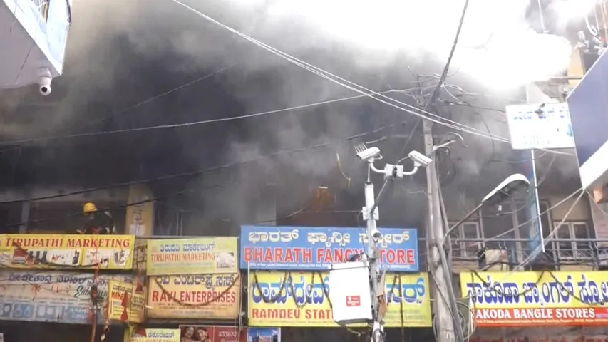 bengaluru fire