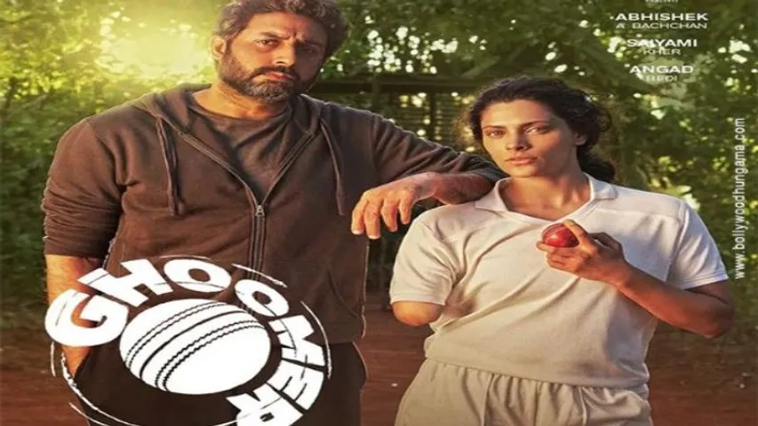 Sehwag impressed by Abhishek Bachchan’s Ghoomer