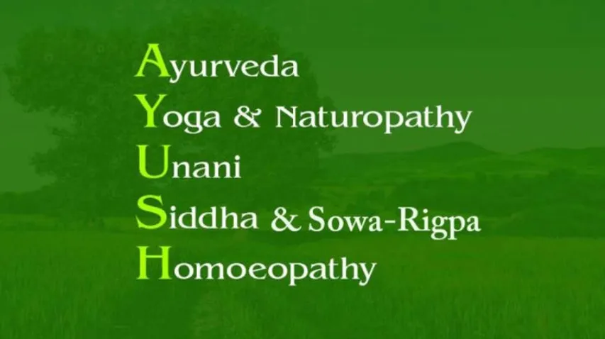 Karnataka: AYUSH course fee soars by 25%, leaves students in distress