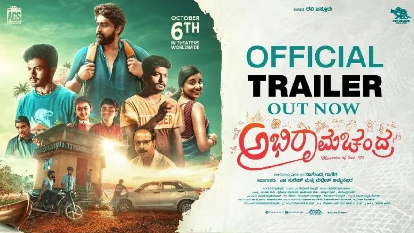 Abhi Rama Chandra trailer promises love triangle spread across decades