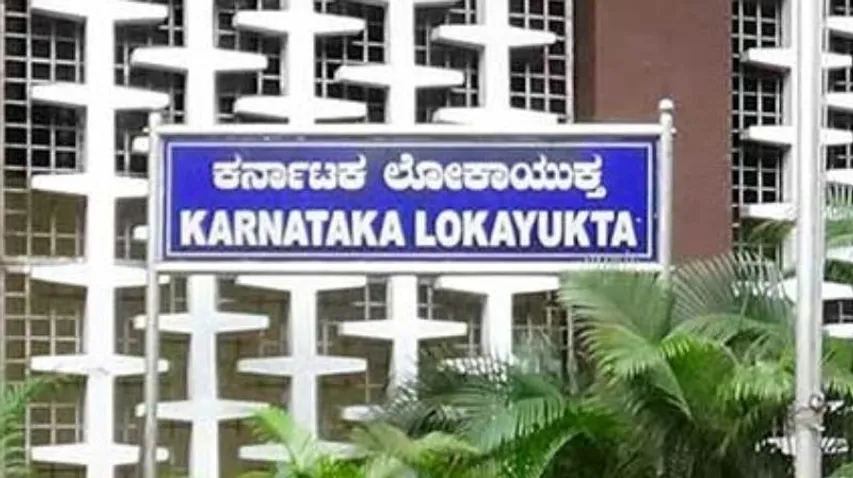 Karnataka Lokayukta launches hunt to nab corrupt government officials