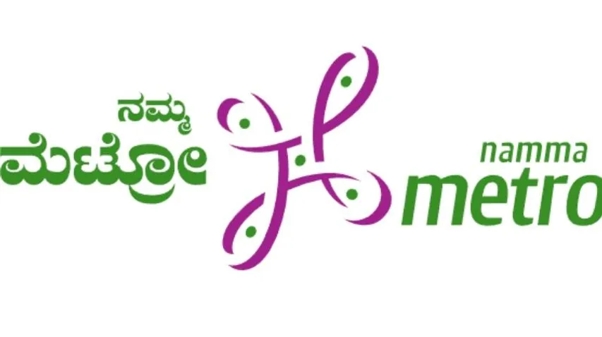 Bengaluru Metro officials visit China to inspect Yellow Line coaches