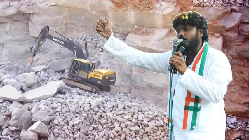 Karnataka: MLA Pradeep Eshwar takes proactive stance opposing stone crushers