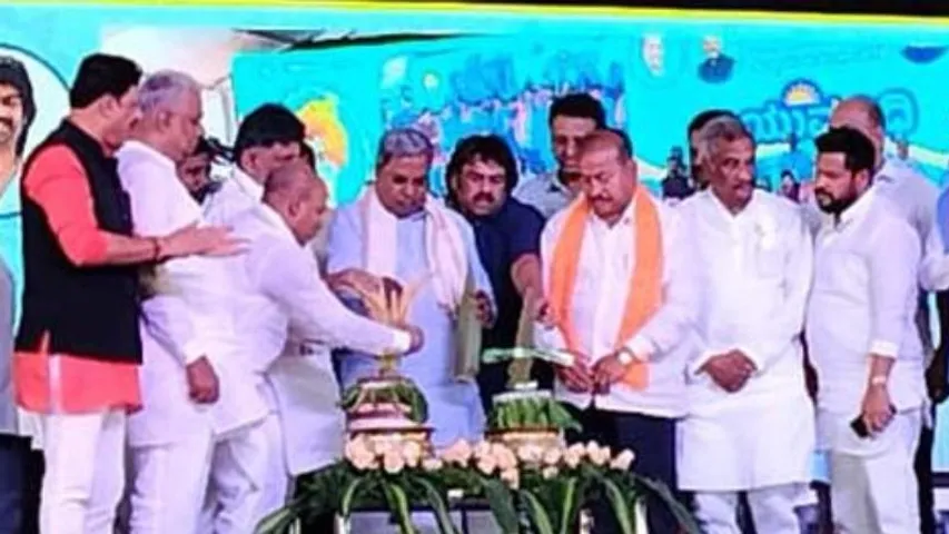 Karnataka: CM Siddaramaiah launches 'Yuva Nidhi' scheme for unemployed youth in Shivamogga