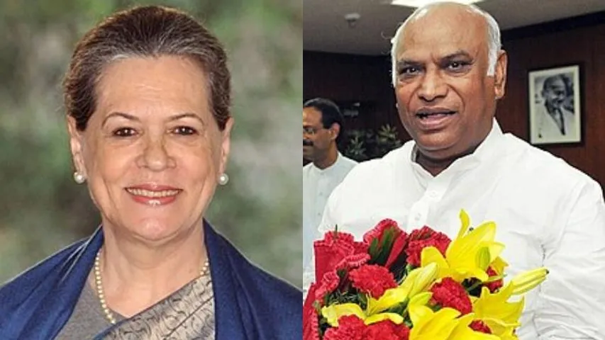 Citing politicisation of event, Congress not to attend Ram Mandir inauguration