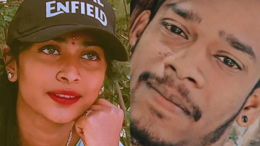 Bengaluru: Woman commits suicide over alleged harassment from ex-lover after engagement