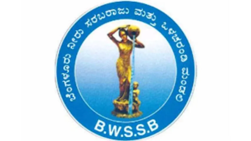 Turning waste to wealth: Bangalore Apartment Federation partners with BWSSB for treated water distribution
