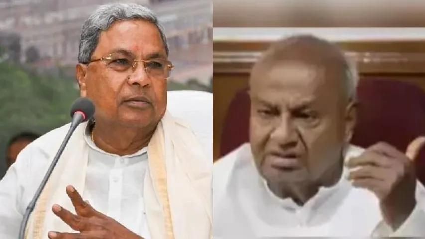 Lok Sabha Elections 2024: War of words between Siddaramaiah and Deve Gowda over ‘Chombu’ campaign