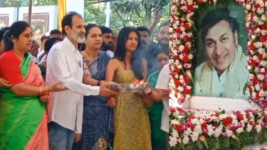 Bengaluru: Family members of Dr Rajkumar gather at Kanteerava Stadium to commemorate him