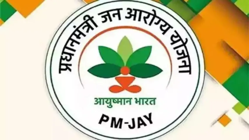 Here’s how Jan Arogya Abhiyan is revolutionizing healthcare in India
