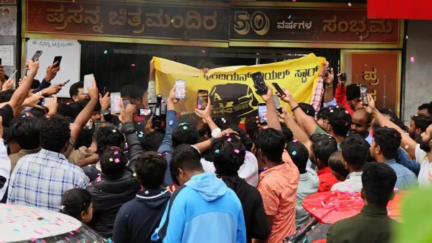 Bengaluru: Upendra’s 'A' rereleased after more than 25 years 