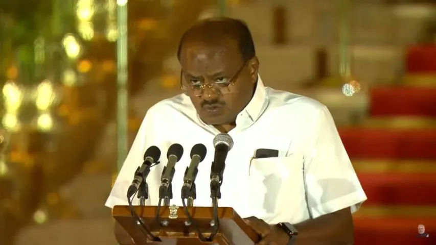 H.D Kumaraswamy takes oath as Central Minister in English