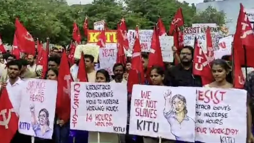 ‘Our lives will go to the dogs’: Enraged IT employees as they protest 14-hour work extension