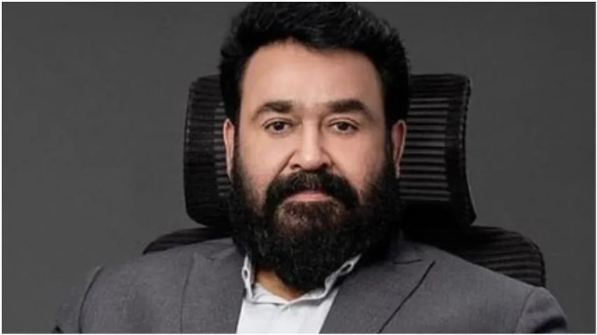 Mohanlal urges public and media not to target entire industry, those guilty will face consequences