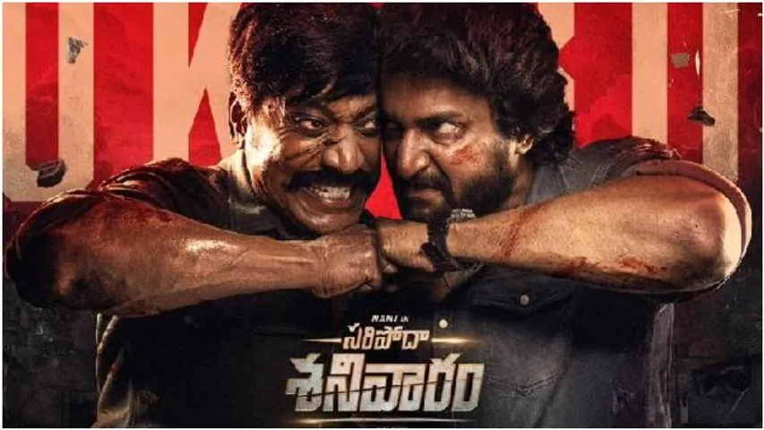 ‘Saripodhaa Sanivaaram’ crosses $1 million mark in US, Nani achieves career milestone