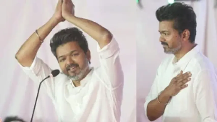 Tamil Nadu politics: Thalapathy Vijay unveils Tamilaga Vetri Kalagam Party flag and anthem