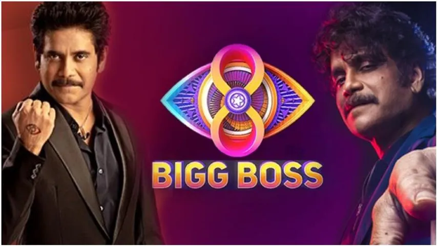 Bigg Boss Telugu 8: Eight contestants nominated for second elimination