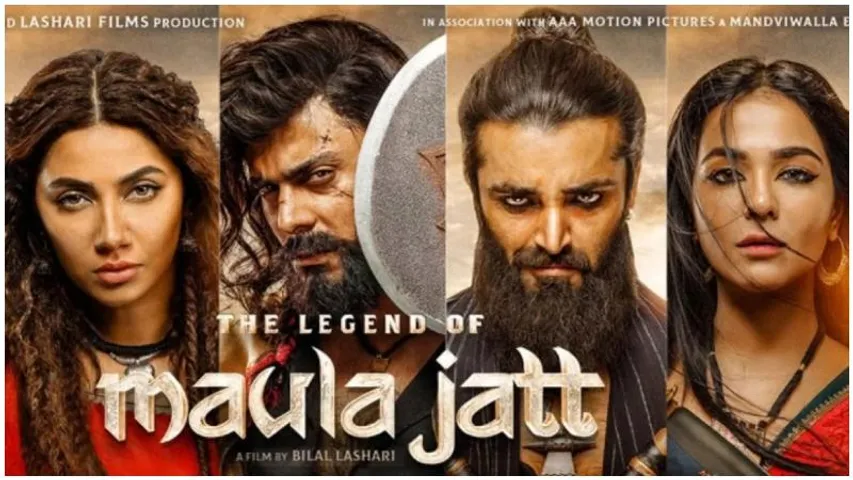 Release of Pakistani film ‘The Legend of Maula Jatt’ stalled in India amid opposition