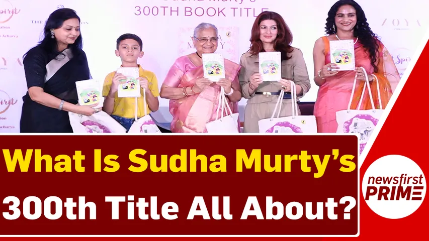 Sudha Murty launches her 300th title, ‘Grandpa’s Bag of Stories’  