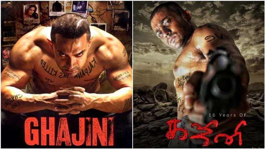 Suriya and Aamir Khan set to reunite for 'Ghajini 2' under AR Murugadoss' direction